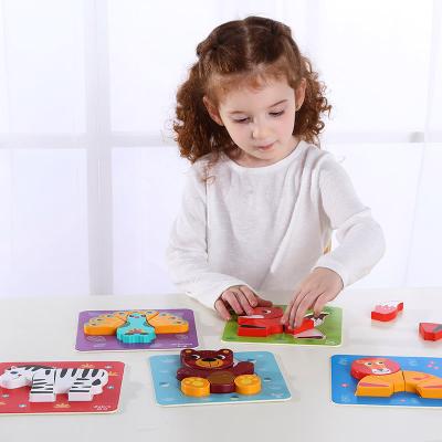 China Educational toy 2021 new colorful/safe/environmental wooden puzzle of 3D toys for children 6 in Mini Animal Puzzle for sale