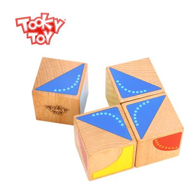 China 2021 New Children's Toys Educational Creative Block Puzzle Games Wooden Toy Brain Teaser for sale