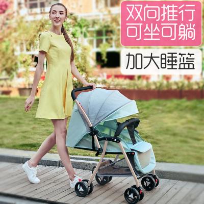 China Hot Selling Cheap Stainless Steel Baby Stroller Twins Customized Colors Pram Baby Stroller OEM Customized Frame Logo Time Clip Pcs Spring Plac for sale