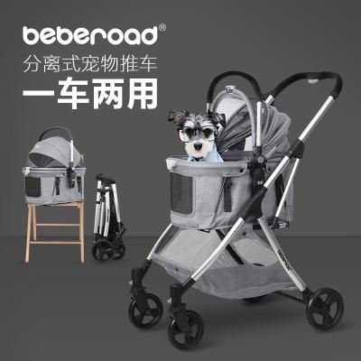 China High Quality Folding 4 Wheel Dog Stroller Carrier Travel Carrier Trolley Pet Stroller Dogs Trolley for Dogs and Cat Pet for sale