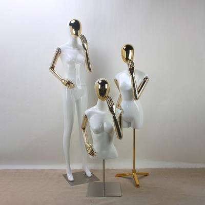 China Other Wholesale Gold Chrome Plating Mannequin Stand Manikin Full Body Female Mannequin for sale