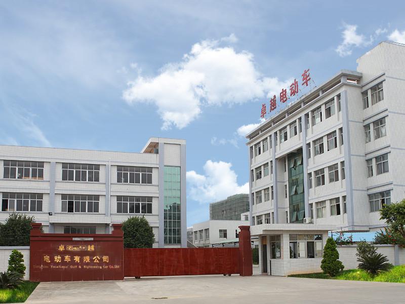 Geverifieerde leverancier in China: - Dongguan Excar Electric Vehicle Co., Ltd