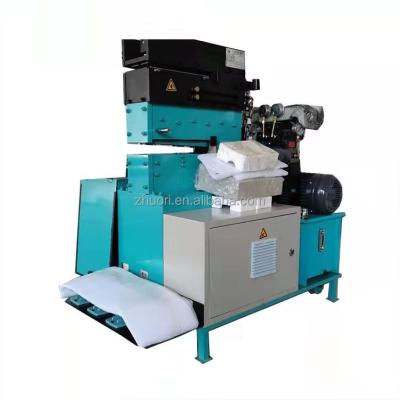 China Automatic spot welding machine contact welding machine pedal welder shear butt welder is suitable for strip shears for sale