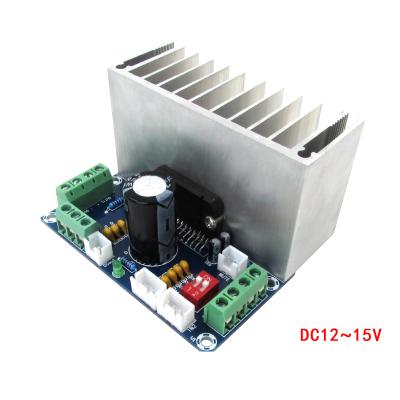 China XH-M231 4CH TDA7388 Car Amplifier Panel 4*41W Car Amplifier With Heatsink DC12V XH-M231 for sale