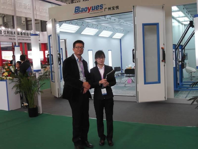 Verified China supplier - Guangzhou Baoyue Electromechanical Equipment Co.ltd