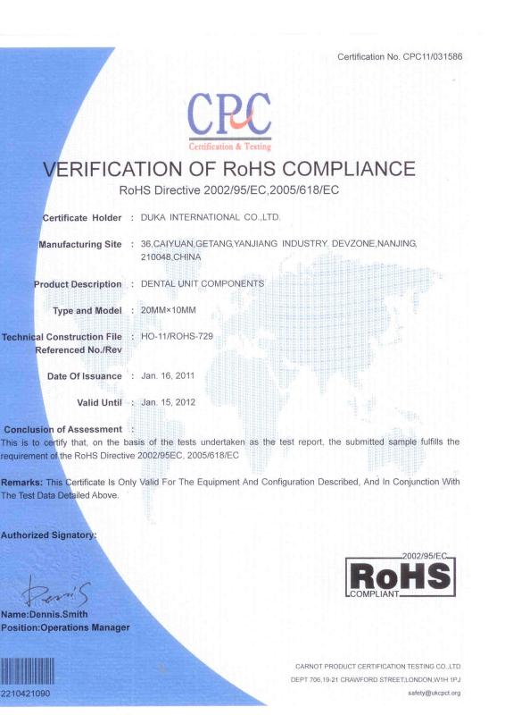 ROHS - DUKA INTERNATIONAL   CO., LTD.