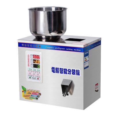 China 1-25g Particle Chemical Digital Spice Powder Mini Dry Beans Weighing Filling Machine For Small Bag for sale