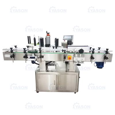 China YTK-220 Commercial Automatic Food Packaging Labeling Machine For Cosmetics Round Bottles Sticker for sale