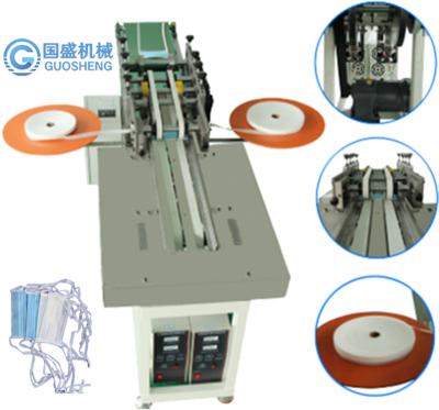 China Nonwoven Disposable Cloth Machine Disposable No-Weave Tie On Face Mask Making Machine for sale