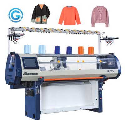 China Jiangsu Guosheng Automated Flat High Speed ​​Flat Knitting Machine for Cardigan for sale