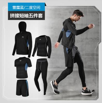 China Breathable Mens Running Fitness Clothes Long Sleeve Gym Stretch Breathable Sports Suits Yoga Tights Leisure Five Piece Set5 Quick Dry Suit for sale