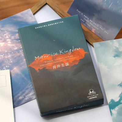 China Japan Moonlight Express Fantasy Sky Oil Painting Presents Series Creative Healing Stationery Writing Gifts Greeting Postcards JIUMO for sale