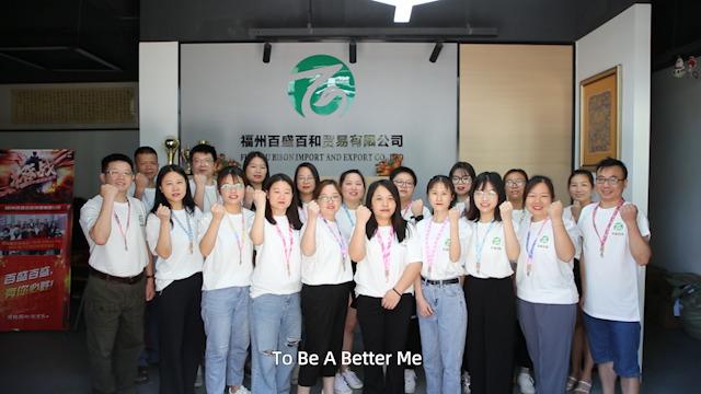 Verified China supplier - Fuzhou Bison Import And Export Co., Ltd.