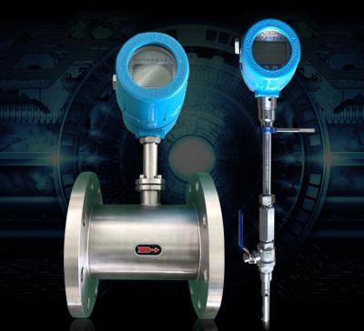 China 0.5% Thermal Air Gas Mass Flow Meter Accuracy DN100-DN2800 Plug-in Type IMF Explosion Proof for sale