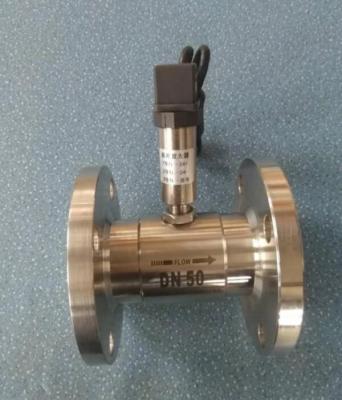 China Turbine Flow Meter / Fluid Sensor / Transmitter / LWGY-50 Flanged Flow Meters Output NPN Signals Contact With PLC DN15-DN100 for sale