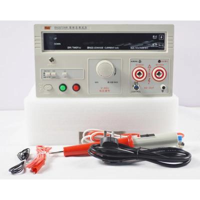 China RK2671BM 10KV Current Withstand 500VA Hi-pot Tester Withstand Voltage Tester Meter Leakage Tester Tool (AC/DC) with RK2671BM Alarm for sale