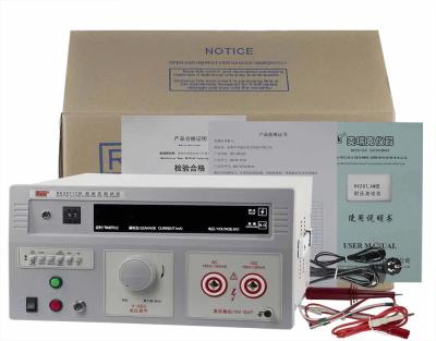 China Rek RK2671CM 10KV AC/100mA DC/20mA Sting Voltage Withstand Hipot Tester /Withstand Voltage Tester RK2671CM for sale