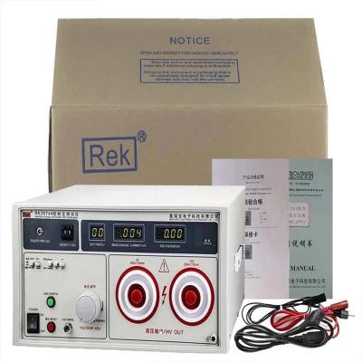 China Rek RK2674A AC/DC 10KV/20KV and AC 2/10mA DC 2/10mA Withstand ing Voltage Tester Pressure Hipot Tester RK2674A for sale