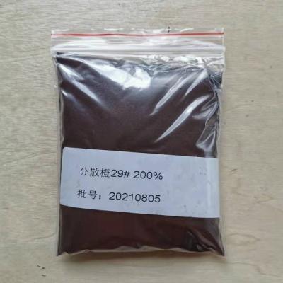 China C. I. Disperse Orange 29 200 % CAS 19800-42-1 Orange SE-5RL Orange 3GL for sale