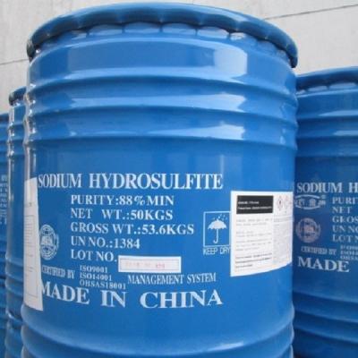 China Industry Grade Sodium Hydrosulphite 88%Min Powder CAS 7775-14-6 for sale