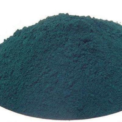 China Sulphur Bright Green 7713 300% Sulfur Dyes CAS 12227-06-4 C.I. Sulphur Green 14 for sale