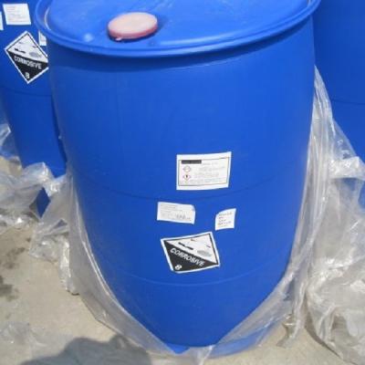 China Phosphoric Acid 85%Min Phosphorus And Phosphate 7664 38 2 Industry Grade for sale