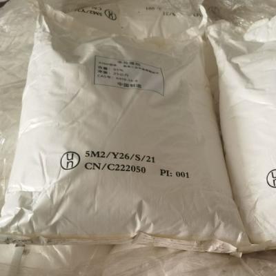 China Amino Trimethylene Phosphonic Acid ATMPA ATMP 95% Solid CAS No 6419 19 8 for sale