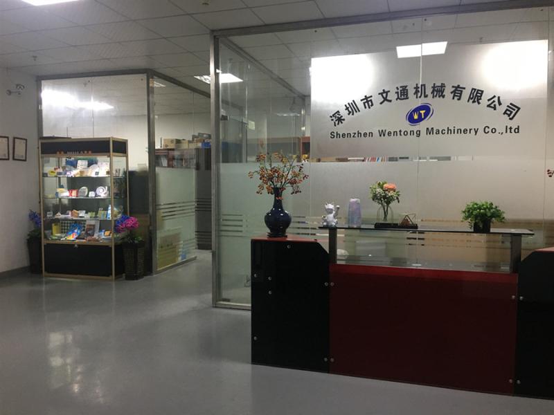 Verified China supplier - Shenzhen Wentong Machinery Co., Ltd.