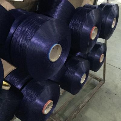 China Factory Wholesale Cheap Polypropylene Yarn Anti-UV Good Quality Polipropilen 100% Iplik for sale