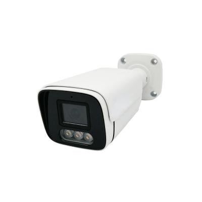 China Best Selling 5MP Starlight Warm Light 2MP CCTV Surveillance Video Camera With Colorful Night Vision Te koop