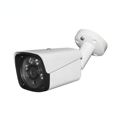 China AHD camera 5MP outdoor security cameras 2mp metal bullet analog cctv camera for sale