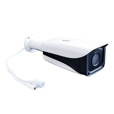 China WESECUU best price surveillance analog ahd camera Vary focal lens IR Weather-proof Cameras Aluminum alloy cctv security camera Te koop