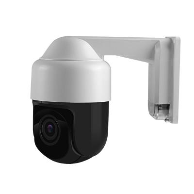 중국 WESECUU 1080P POE outdoor Waterproof 4x optical zoom ptz camera night vision cctv camera xmeye ip camera 판매용