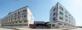 China Zhaoqing AIBO New Material  Technology CO.,Ltd