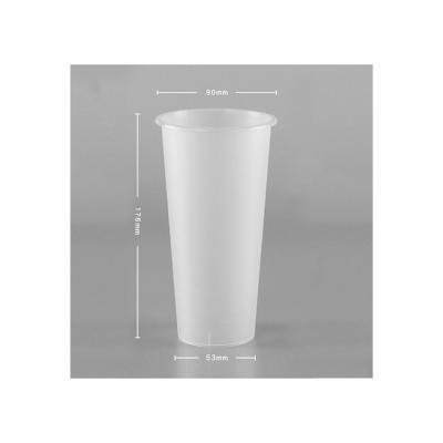 China Single Wall High Quality 700ml Disposable Printing Frosted U Shape Pp Blister Cup for sale