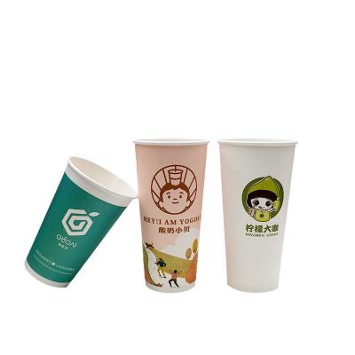 China Bio-degradable Plastic Free Coffee Vasos Desechables Biodeg Aqueous Coating Eco Friendly Hot Paper Cup for sale