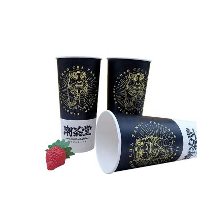 China Bio-degradable Disposable custom disposable paper bubble tea cup with tea inside bottom for sale