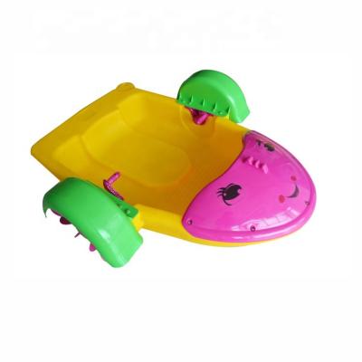 China Water Pool Kids Hand Paddle Boat Pool Paddle Boat, Paddle Wheel Boat for sale