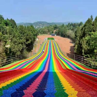 China Amusement Park Outdoor Rainbow Playground Dry Snow Slide For Outdoor Play For Adults And Kid for sale