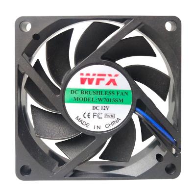 China Wholesale Fan 12V 7015 Fan Computer Case Factory Custom 70mm Appliance Cooler for sale