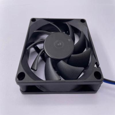 China Pc Computer Case 8025 8cm 80mm 80x25mm DC 12v Black 4pin Motor Cooling Fan From Computer Case Manufacturer for sale