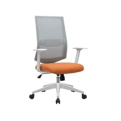 China Unique Design Ergonomic High Back Office Mesh Swivel Office Swivel Chair for sale