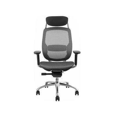 China Cheap Modern Working Office Chair Administrative Staff Chair Mesh Office Revolving Seating for sale