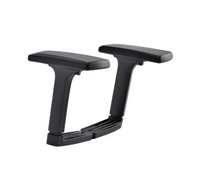 China AMNP-153-1-3d industrial armrest for sale