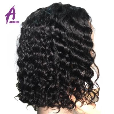 China Xuchang Short Brazilian Wig Wholesale Hair Lead Wave Human Hair 13x4 Bob Wigs Deep Lace Front Wig for sale