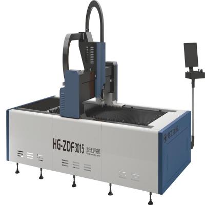 China Laser CUTTING HG-ZDF3015-Fiber laser cutting Machine-laser power(can be customized) for sale