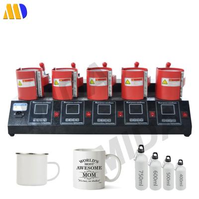 China Garment Shops MIDA Brand 5 in 1 Mug Press Machine Heat Press for Custom 11OZ Sublimation Mug for sale