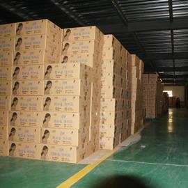 Verified China supplier - Shandong Yunhao Health Products Stock Co., Ltd.