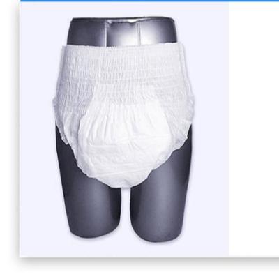 China Free Sample Wetness Indicator Adult Plain Weave Plastic Diaper Pants Adult Push Up Diapers for sale