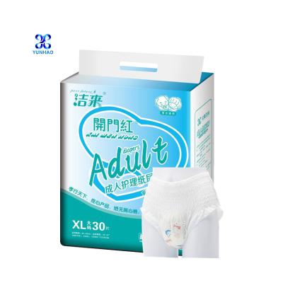 China Good Quality High Absorbency Printed Popular Disposable Wholesale Adult Pull Up Diapers for sale